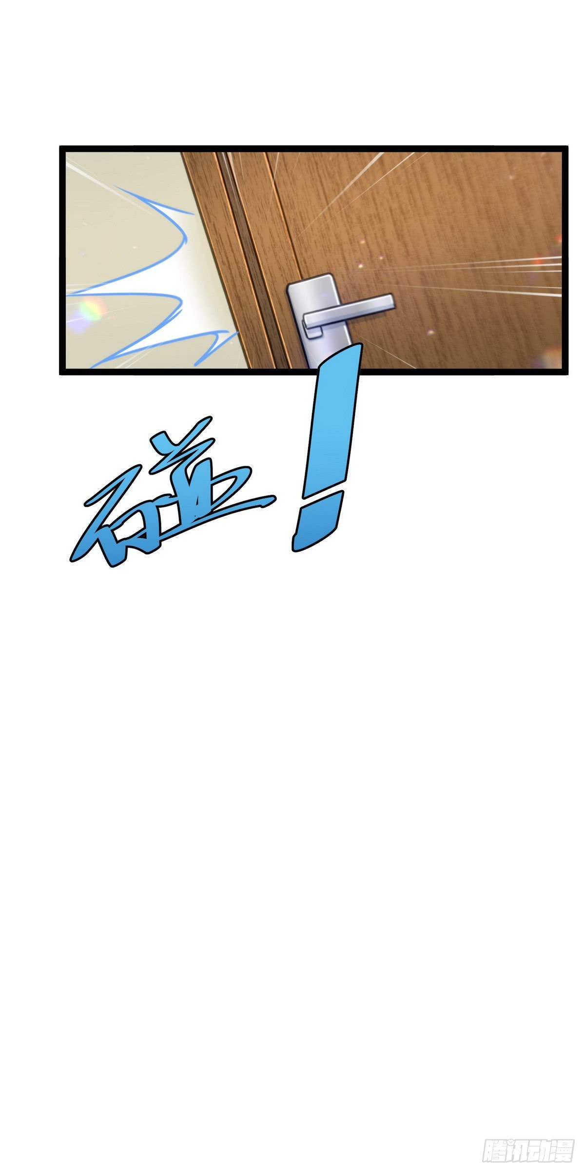 Urban Immortal Emperor Chapter 20 Gambar 25